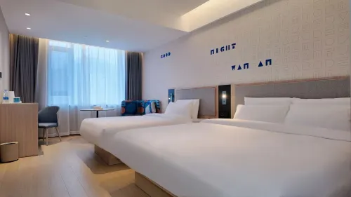 Home Inn (Changde High-speed Railway Station Huanlecheng Branch)