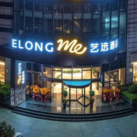 ELONGme