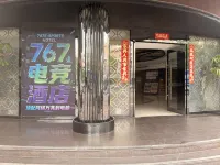 767 Esports Hotel -  Gaming & Esports