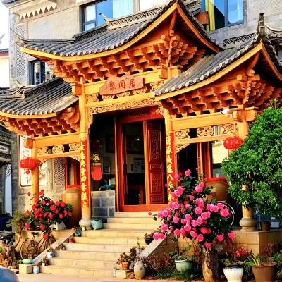 Juxianju Hotel (Fengyi Airport) Hotels near Dali Airport