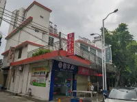Qinxue Homestay