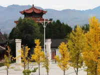 Liyu Hotel Hotels in Li County