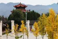 Liyu Hotel