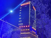 Vanilla Shell Hotel . Huaming Park (Xiabancheng,Chengde) Hotels in Chengde County