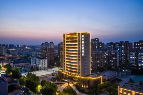Tianjin Baodi Hilton Hampton Hotel - 주차장