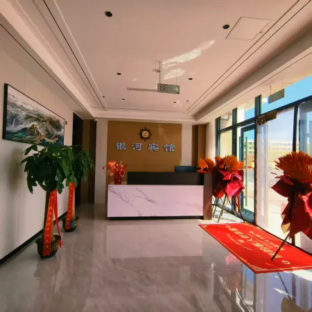 Shangyi Galaxy Hotel