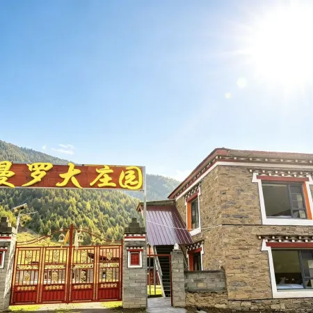 Manluo Grand Manor (Kangding Jiagenba)