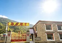 Manluo Grand Manor (Kangding Jiagenba) - เปิดใหม่