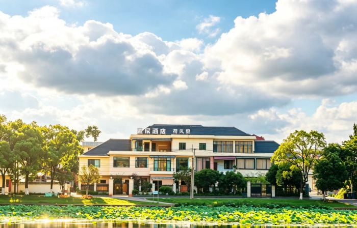 Yunju · Hefengli Design Hotel (Jingdezhen Luojia Airport)