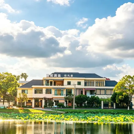 Yunju · Hefengli Design Hotel (Jingdezhen Luojia Airport)