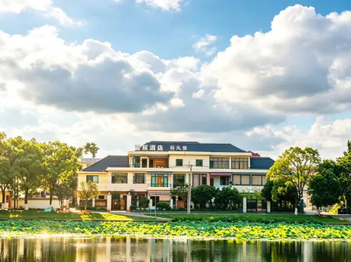 Yunju · Hefengli Design Hotel (Jingdezhen Luojia Airport) - sarapan