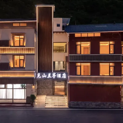 Jianshan Lanting Hotel Hotels near Jiuzhaigou Western Zhuoma Roast Sheep Party