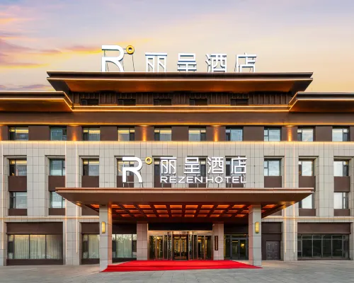 Rezen Hotel No.1 Well, Taifu Square, Karamay カラマイのホテル