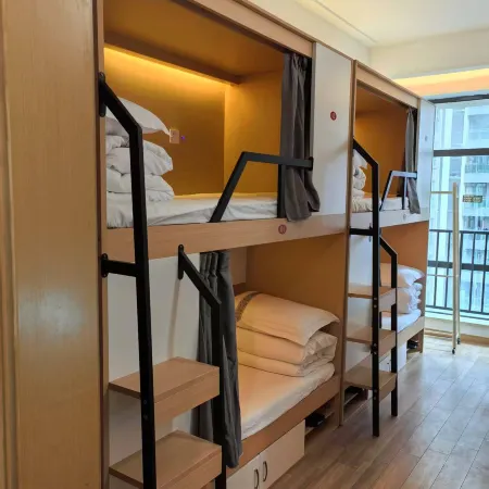 Dream Pursuit Hostel (Foshan Haihui Plaza)
