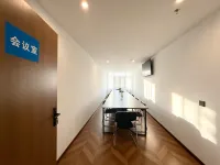 Meiman Audio-Visual Hotel (Shaodong Tobacco and Alcohol Food City Railway Station) - เปิดใหม่