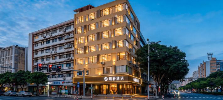 Mingxuan Business Hotel (Zhangzhou Ancient Town RT-Mart Store) Các khách sạn ở Chương Châu