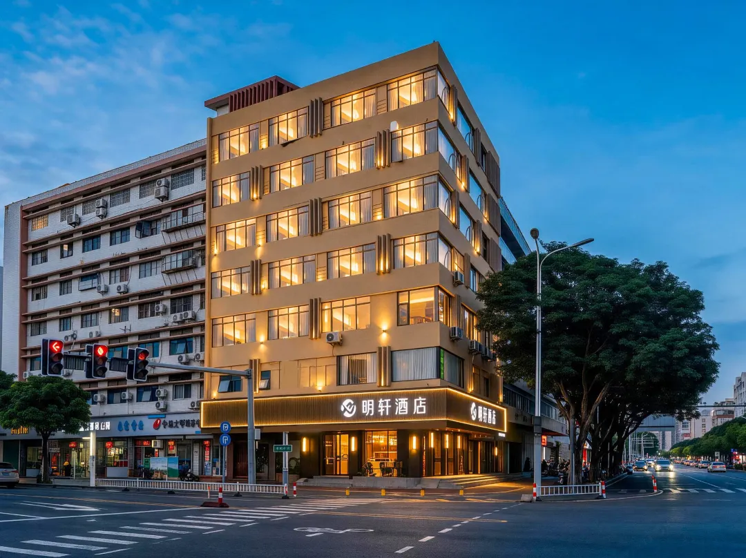 Mingxuan Business Hotel - Zhangzhou