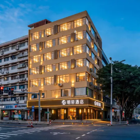 Mingxuan Business Hotel (Zhangzhou Ancient Town RT-Mart Store)