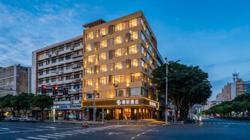Mingxuan Business Hotel (Zhangzhou Ancient Town RT-Mart Store) - breakfast