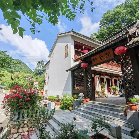 Chongdugou Siheyuan Chinese Inn