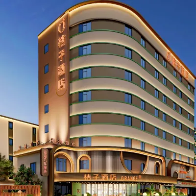 Orange Hotel (Quanzhou Donghai Taihe Plaza) โรงแรมใกล้ชิงช้าสวรรค์แห่งดวงจันทร์ Quanzhou
