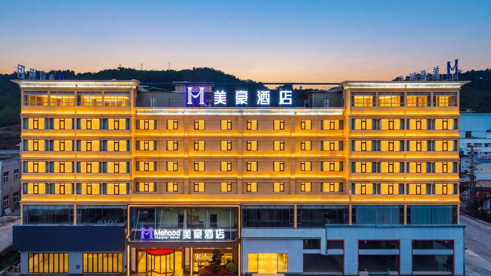 Chuxiong Mehood Hotel