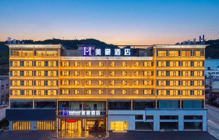 Chuxiong Mehood Hotel
