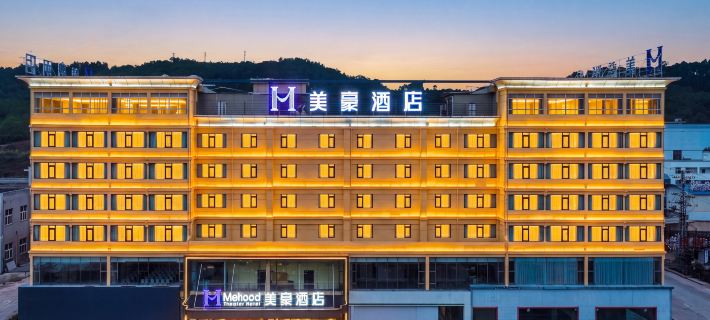 Chuxiong Mehood Hotel Отели в г. Чусион