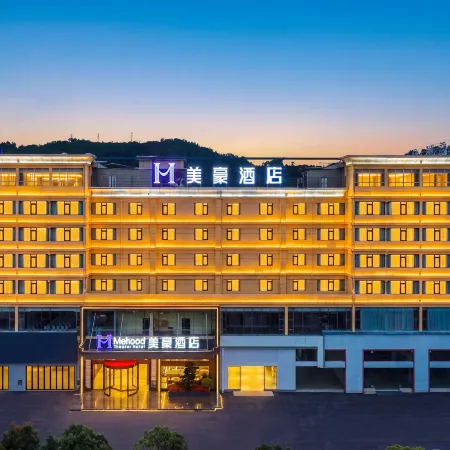 Chuxiong Mehood Hotel