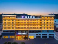 Chuxiong Mehood Hotel - Boutique