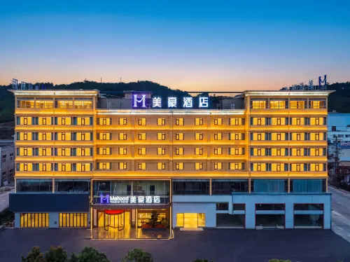 Chuxiong Mehood Hotel - Pysäköinti