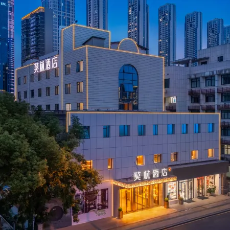 Morin Hotel (Changsha Hunan Provincial Museum & Xiangya Hospital Metro Station) Отели рядом с достопримечательностью «Городской Музей Чанша»