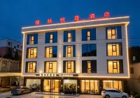 Hezhang Longyang Yueting Hotel - 2-Star