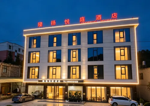 Hezhang Longyang Yueting Hotel - 2 stelle
