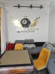 Guoyang Celebrity Fitness Leisure Club - 2-Sterne