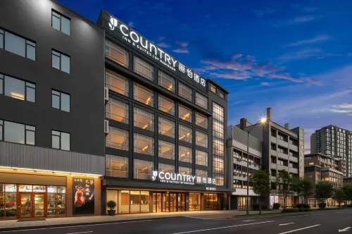 Country Inn & Suites by Radisson, Guangzhou Wanbo Changlong Tourist Resort - Varme kilder