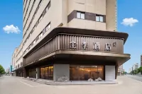 Ji Hotel Zhangzhou Ancient City yuanguang South Road Branch - 3-Sterne