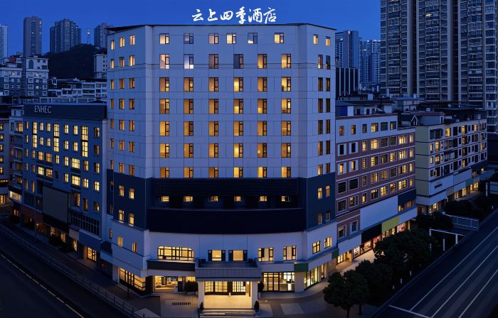 Yunshang Siji Hotel (Renhuai Government & Guomao Mall, Zunyi)