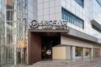 Mido Hotel (Dongguan Zhangmutou) - 2-نجوم