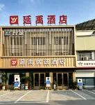 Yanyu Express Hotel - Parkering