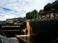 Jinamai Wawu Hotel - 5-Star