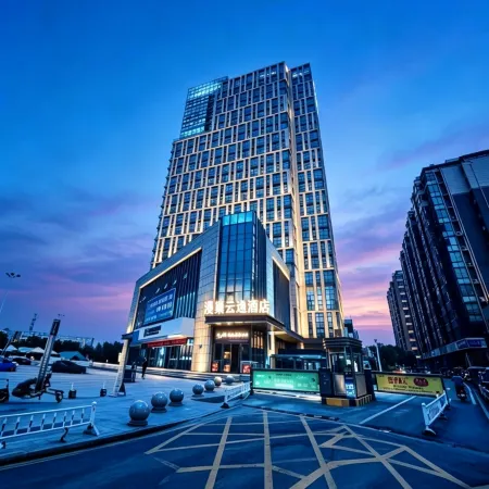 Manchao Hotel (Yihe City Plaza)