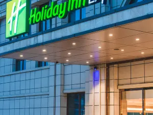 Holiday Inn Express Pengzhou Downtown