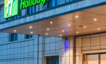 Holiday Inn Express Pengzhou Downtown