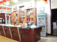 莒南桃源会务中心酒店 - 公共区域