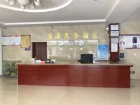 Kangyuan Business Hotel