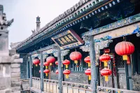 Jiuqi Boutique Inn (Pingyao Gucheng County Yamen store) Các khách sạn ở Bình Dao