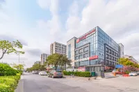 HAIHUA IMPRESJA HOTEL(Yancheng High-speed Railway Station)