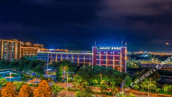 Lavande Hotel (Shenzhen Baoan International Airport)