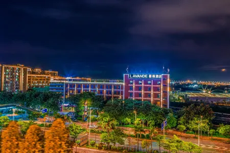 Lavande Hotel (Shenzhen Baoan International Airport) Отели рядом с достопримечательностью «Shenzhen Airport Fuyong Pier - Passenger Terminal»